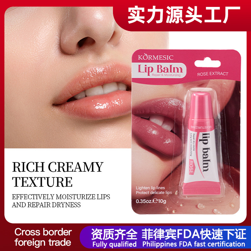 KORMESIC lápiz labial, lápiz labial inglés completo, cuidado labial hidratante, fábrica de comercio exterior transfronterizo al por mayor