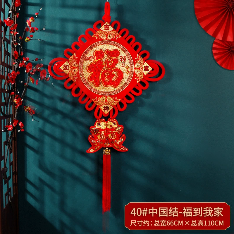 Chinese pendant, decorations for living room, festive protective amulet, layout