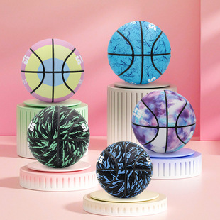 Sanying Genuine Personalized Basketball Outdoor Wear-Resistant Middle School Student Standard No. 7 Basketball Adult Game Training Basketball