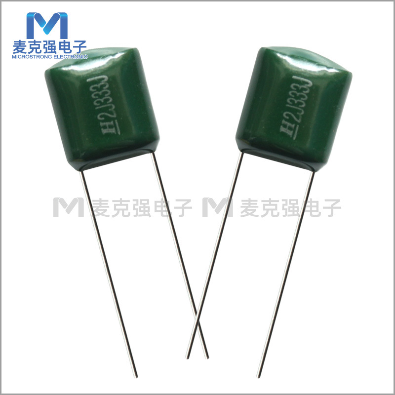 直插CL11涤纶电容2J333J 333J630V 33nF 5% P=7/8.5绿色聚酯膜
