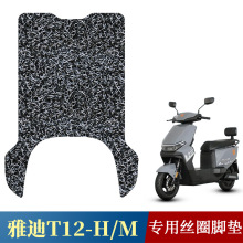 �m����ŵ�T12-H/M�Ӻ��ýzȦ�_�|�ŵ�T12���b���늄�܇̤��|