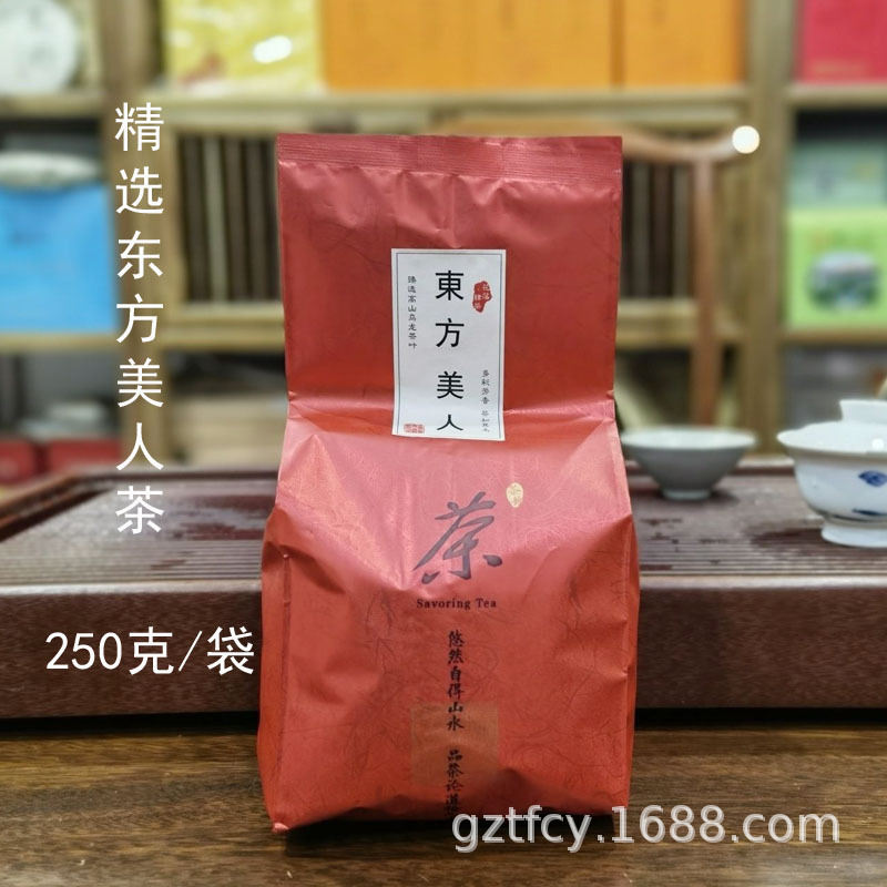 精选东美 250克.jpg