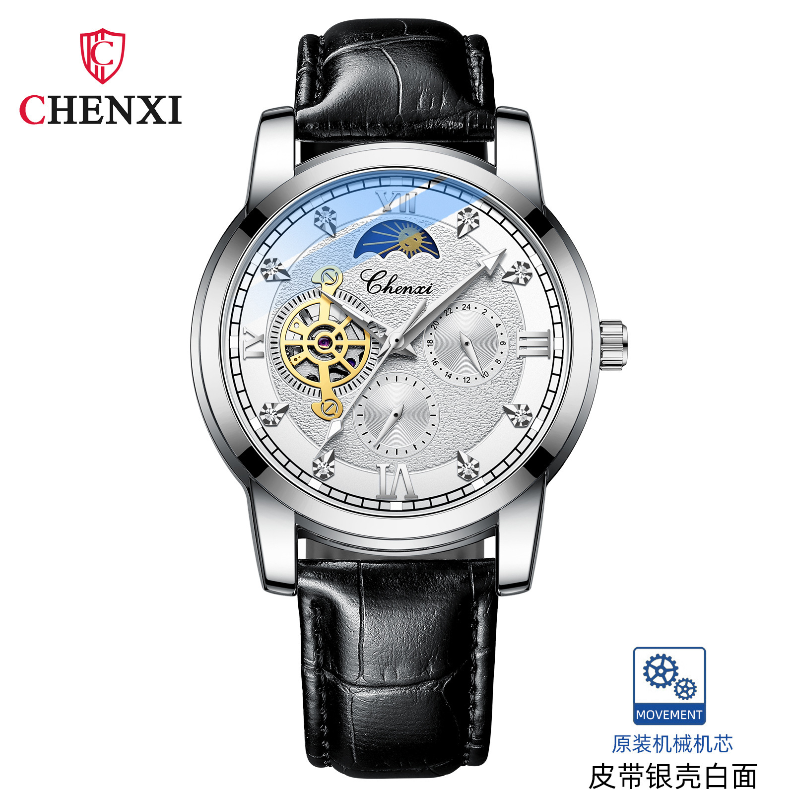 Chenxi negocio hueco reloj mecánico automático de los hombres de la luna correa de cuero impermeable reloj luminoso moda transparente inferior