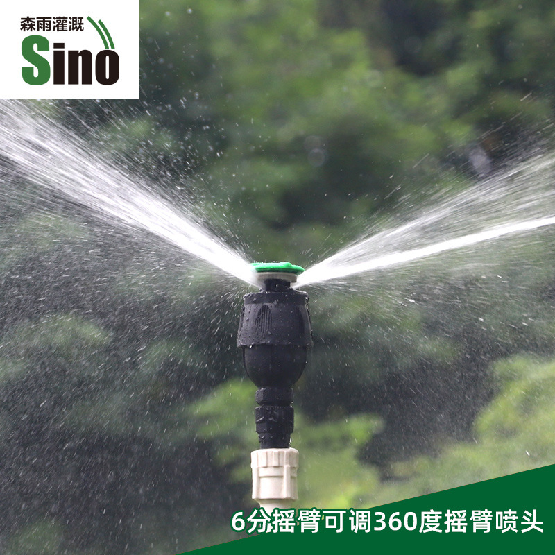 360 grados 6 puntos rociadores rotativos Israel Magro rociadores rotativos de riego agrícola rociadores sin impuestos