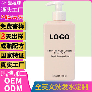 ��ֲ��ϴ�lˮ������ˬȥмֲ��ȥмϴ�l¶�������ϴ�l¶OEM