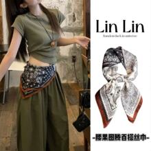 【丝巾合集】2025春秋新款丝巾气质百搭丝绒感时尚复古柔软高端围