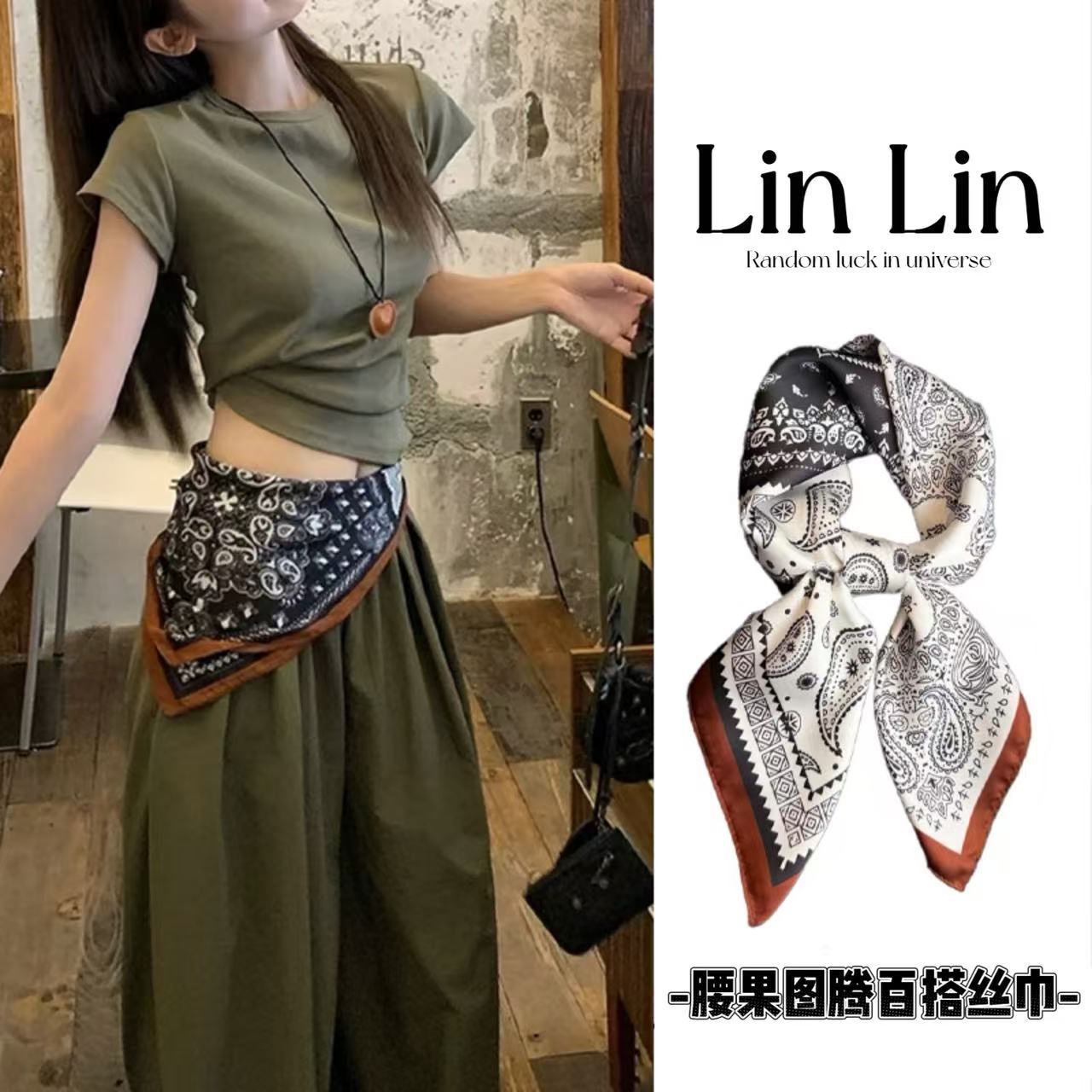 【丝巾合集】2025春秋新款丝巾气质百搭丝绒感时尚复古柔软高端围