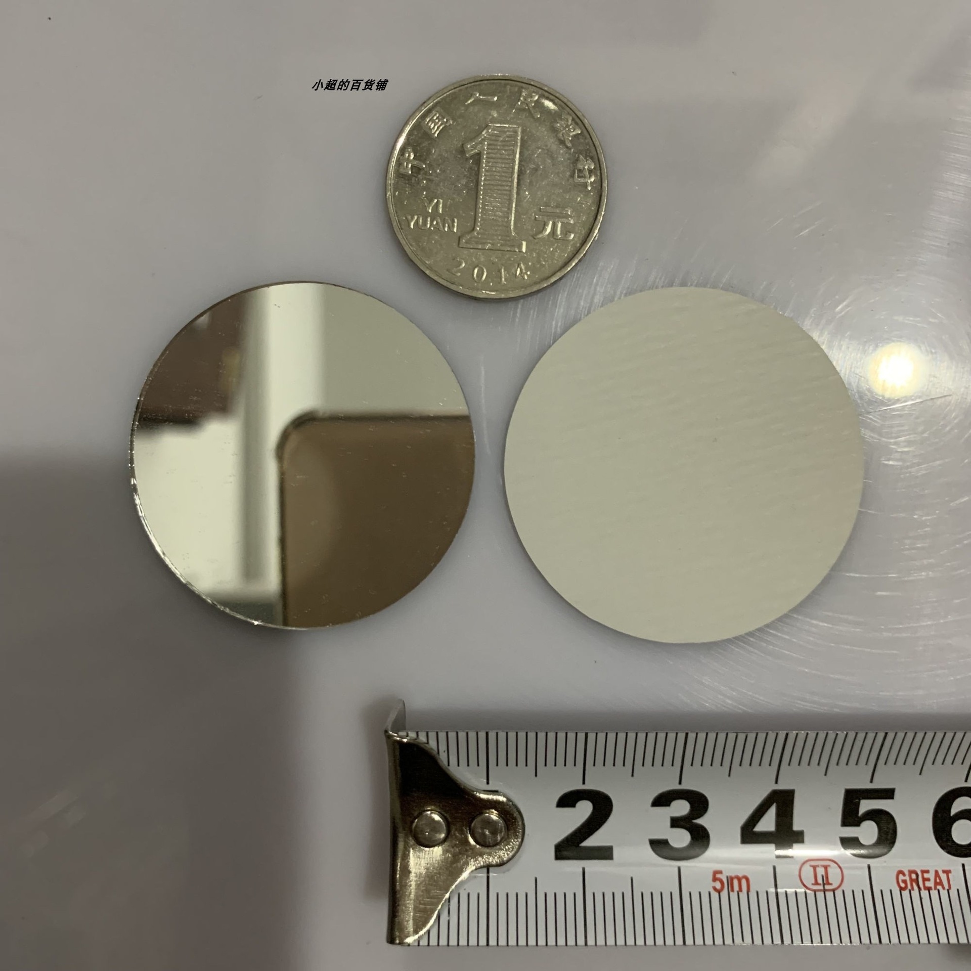 원형 직경 4CM 1 조각 원형 직경 4CM 1 조각