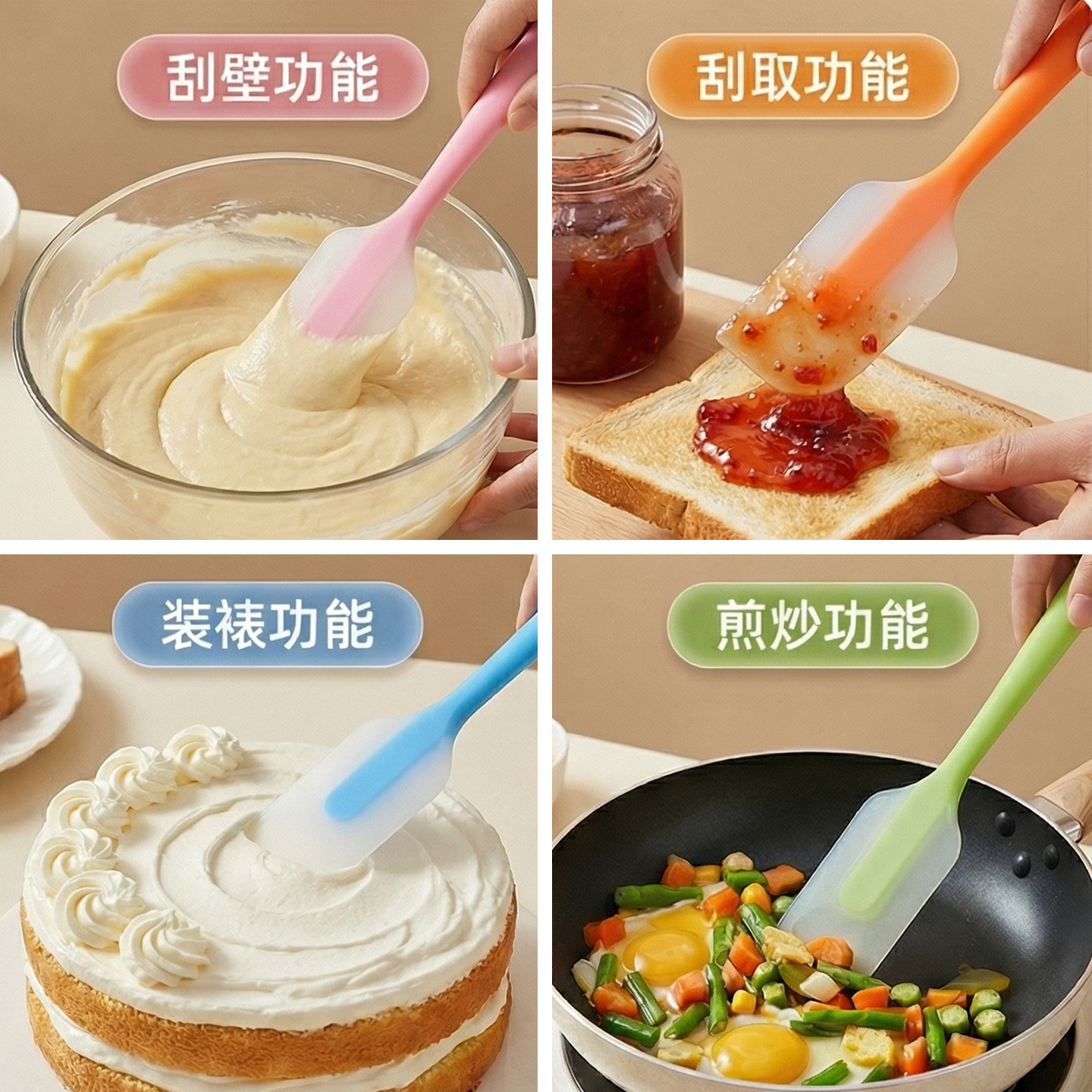 Espátula de Silicona para Cocinar, de Silicona, Antiadherente y Resistente a Altas Temperaturas, para Cocina
