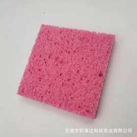 桃心粉色木浆棉洗脸扑 加厚洁面扑 吸水天然木浆海绵洗碗棉