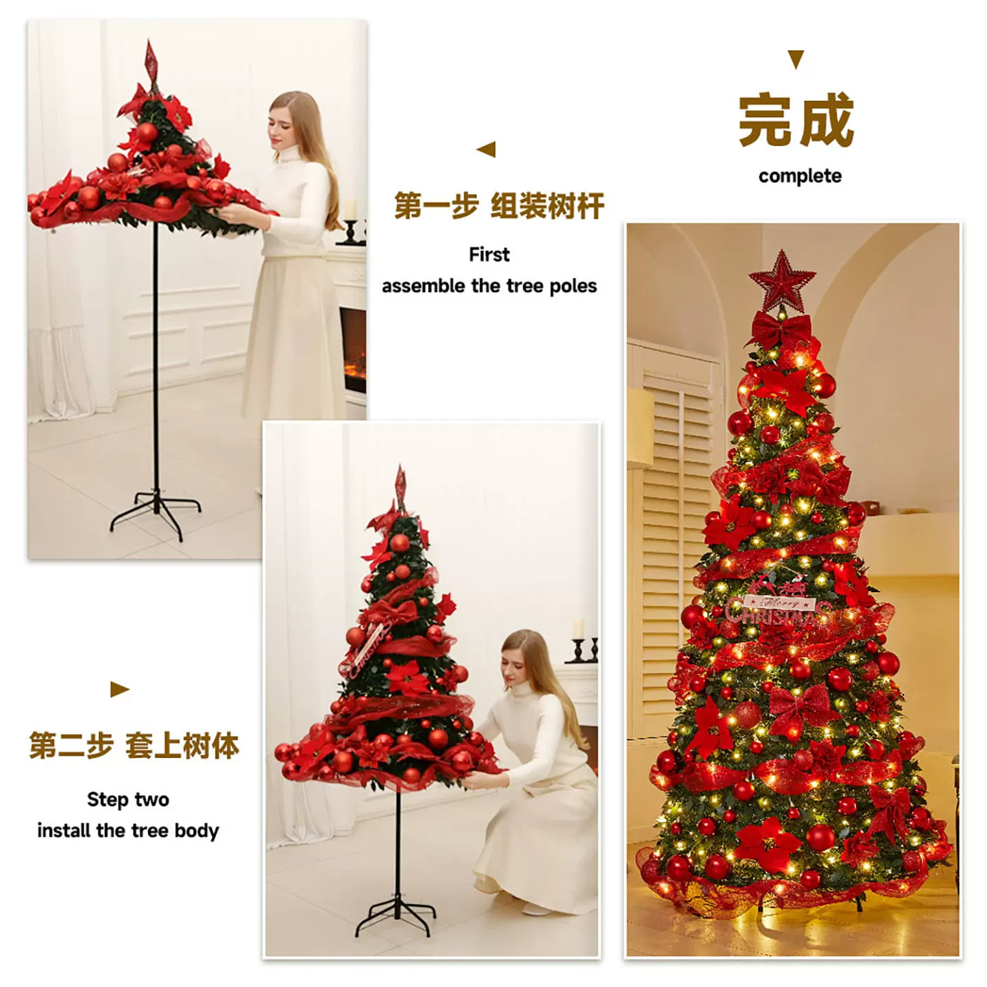 Árbol de Navidad plegable telescópico encryptado luminoso flocado decoración de árbol de nieve decoración de Navidad atmósfera de vestuario