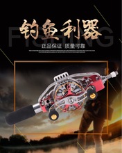 可抛投中通轮自排线速比轮改装内走线中通竿可抛线中通渔轮金属轮