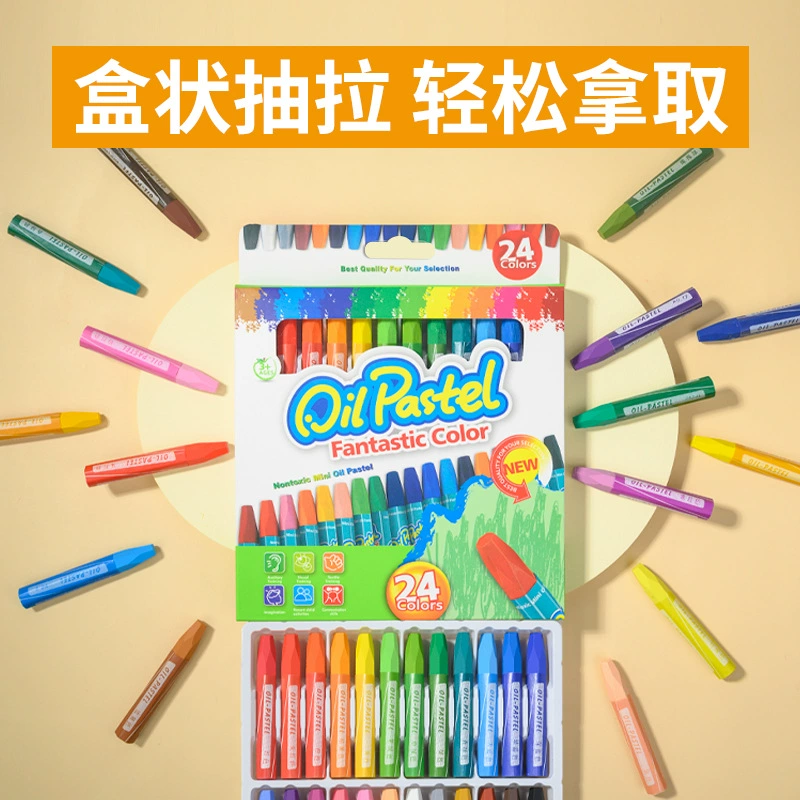 Crayons, children's ecological brush, painted coloring book, waterproof hexagonal oil pastel, 36 colors