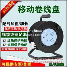 ţ늾P8030̲|10A^ᱣo30,50ƄӲԴ