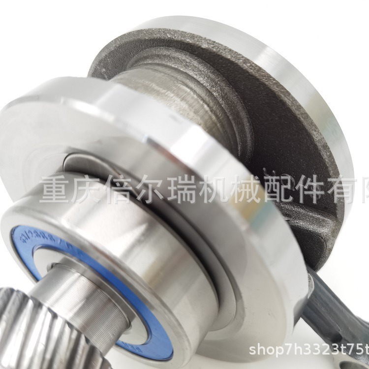 HJ125 - 8 cigüeñal de fábrica directa venta al por mayor adecuado para estabilizar el motor de motocicleta HOJUE