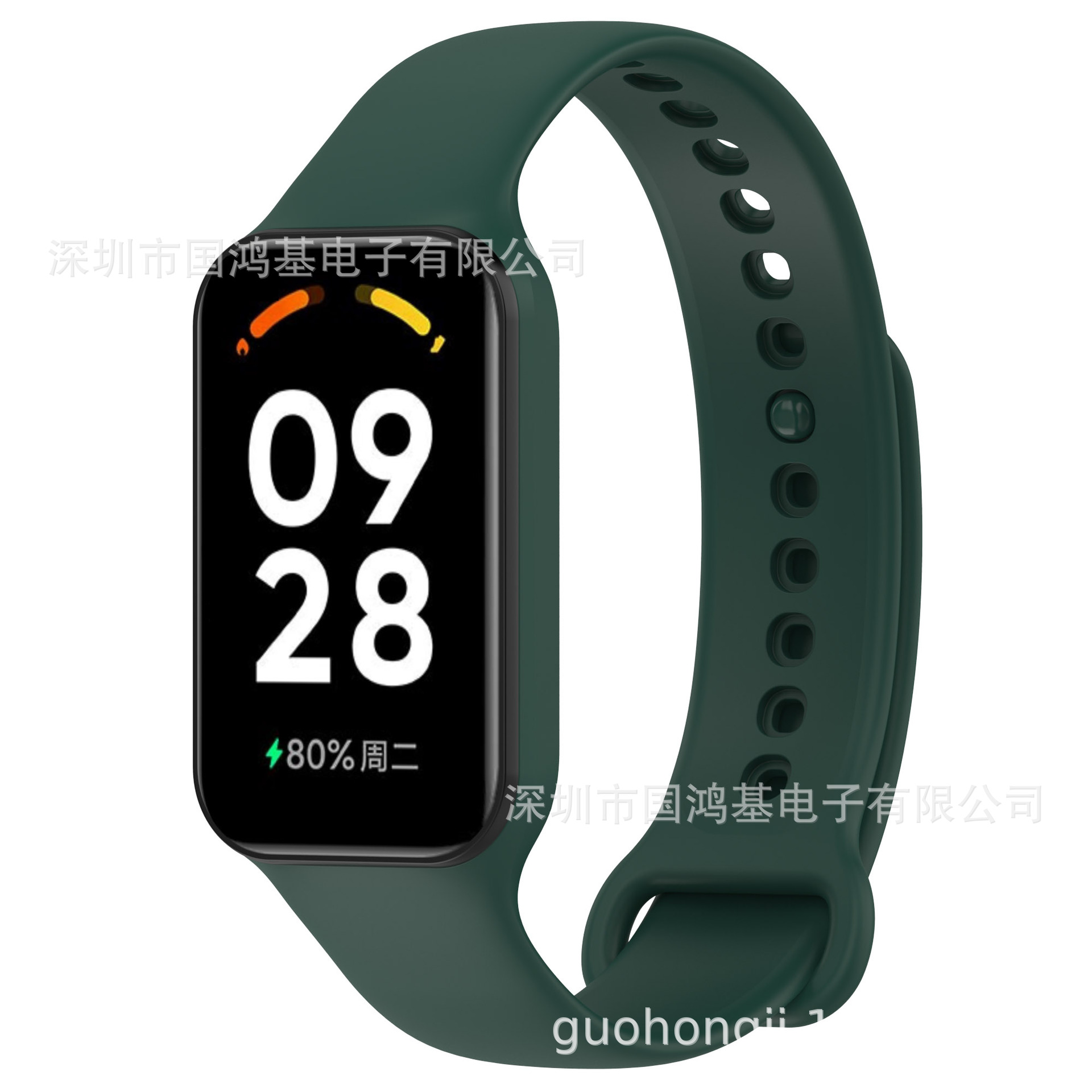 The redmi Band 2 wristband from Guohongji is soft, comfortable, water-resistant and sweat-resistant with silicone undefined