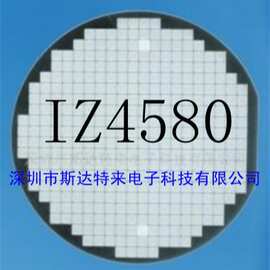 供应 运算放大器 IZ4580 (NJM4580)晶圆/芯片/裸片