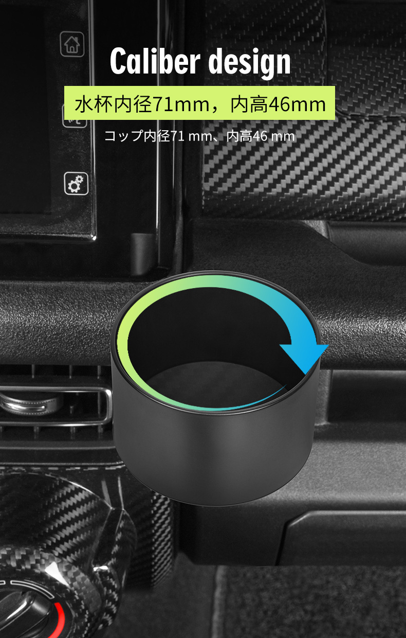 Suitable for 23 Jimny Jb64 Jb74 Jimny Storage Rack Car Water Cup Drink Holder Instrument Panel