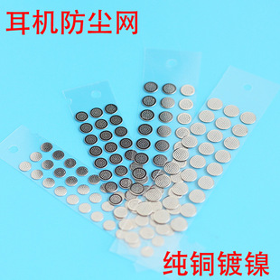 ���ʽ���C���m�W 䓾W�V�W ���~�懽��پW ���C䓾W ��N�ߴ�