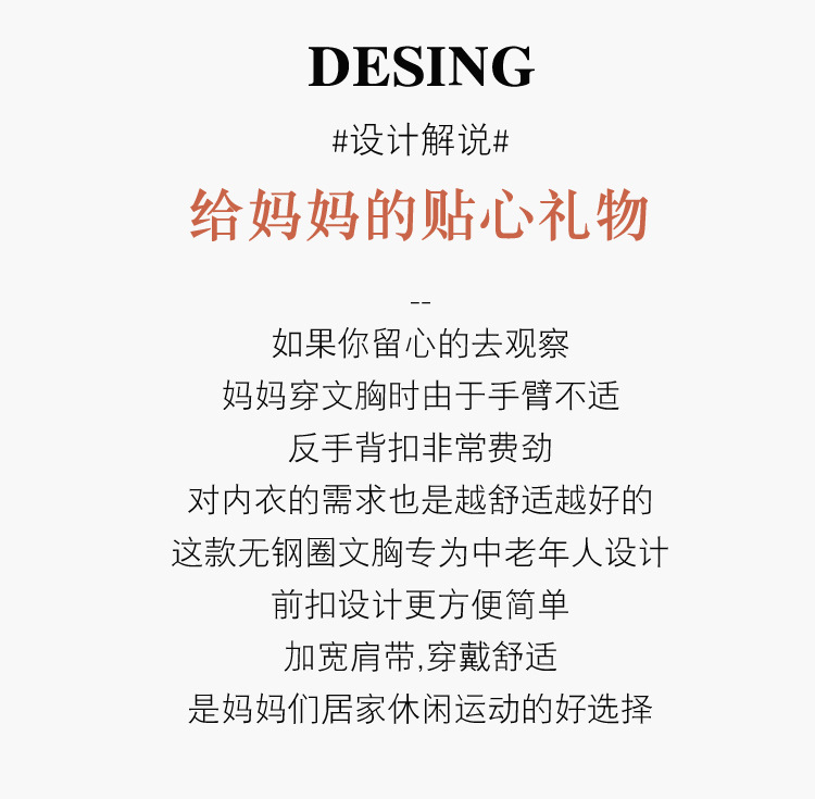 详情_02.jpg