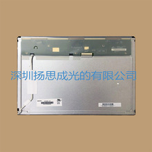 G150XGE-L07  Ⱥ��Һ����ʾ��ȫ��ԭ��ԭ���ֻ����۸�����ѯΪ׼