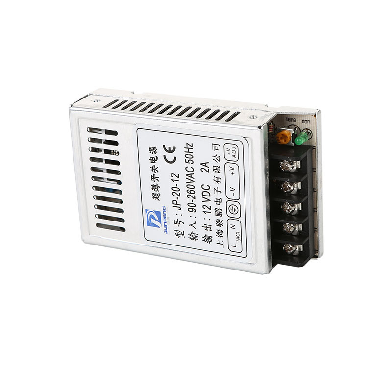 Switching Power Supply 12V24V5V1A2A4A Ac to Dc Transformer Led Module Adapter