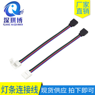 ���l�B�Ӿ� RGB�⺸���D4P�o�׹�ĸ�^�􎧿������D�Ӿ� �F؛����