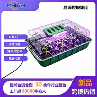 ����Ў���ֲ�����L�a�������� �����莧�w���ϼӺ�Nֲ����Ѩ�P