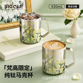 保温杯;随手杯;保温壶/瓶