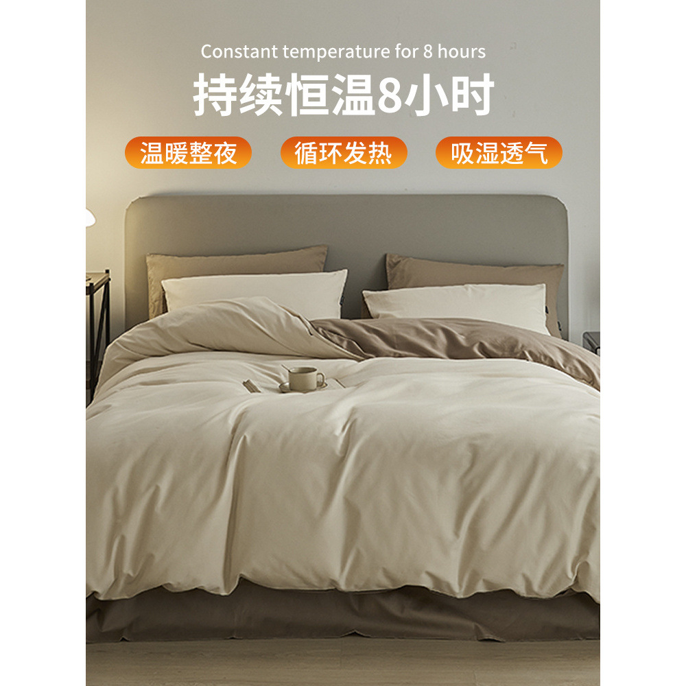 Cama de algodón molido grueso cuatro piezas de otoño y invierno algodón cuatro estaciones colcha de cama universal tres piezas de cama de alta gama