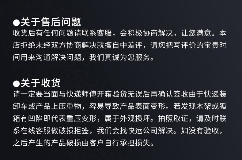 详情11_18