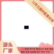 SN74LVC1G06DRYR SON-6(1x1.5)  TPSE686K025R0125 TPSM53604RDA