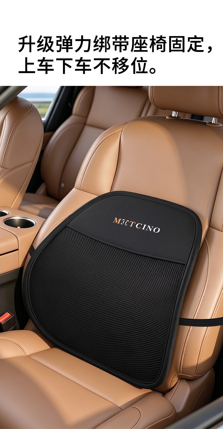 Car Seat Cushion for Women, Lumbar Support, Car Cushion, Lumbar Pad, Tailbone Support, Truck Driver Seat Cushion, Waist Protector