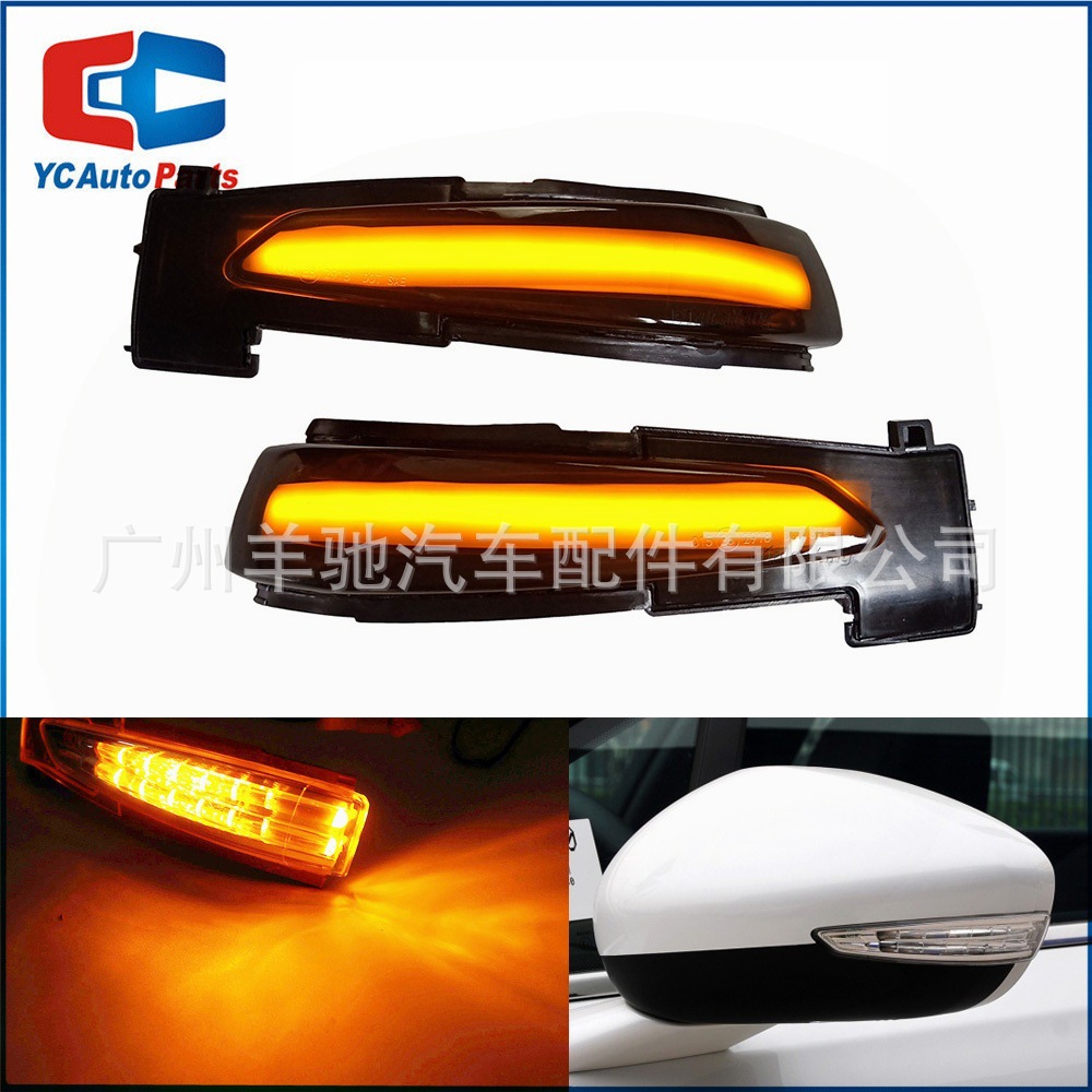 Aplicable Peugeot 508 Citroën Picasso DS5 C4 luz del espejo retrovisor LED de flujo dinámico luz de dirección