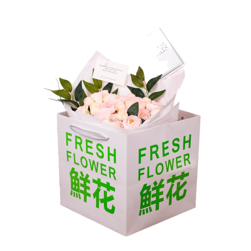 正方形のバレンタインデーと中国のバレンタインデーのギフト包装袋、花、結婚式の衣類、ギフトバッグ、ハンドバッグ、紙袋の卸売|undefined