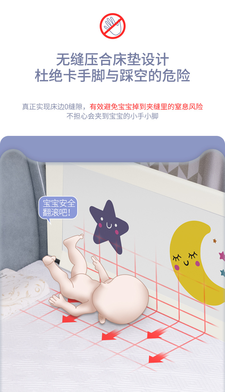 工厂直接发货的床护栏