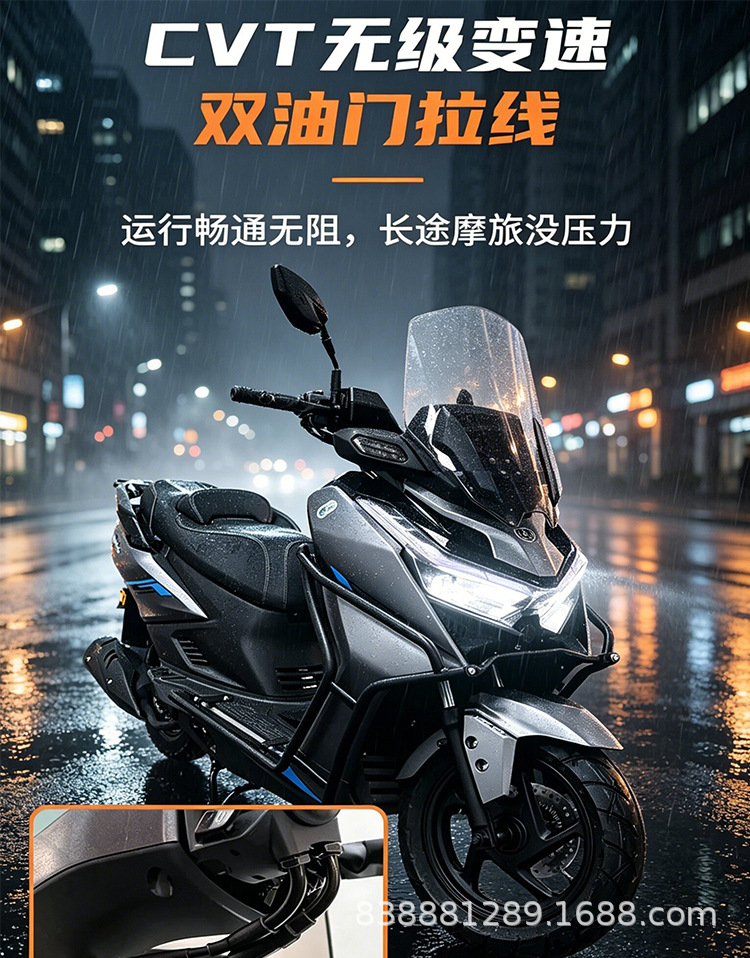 Export 150 Warrior 9th Generation, license-able motorcycle, cruiser motorcycle, fuel-efficient, large pedal, ABS brakes, TCS anti-skid