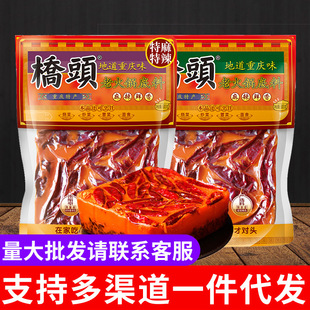 ���^��偵������l500g�ؑcţ�ͻ���������C���ϻ�偵��������l