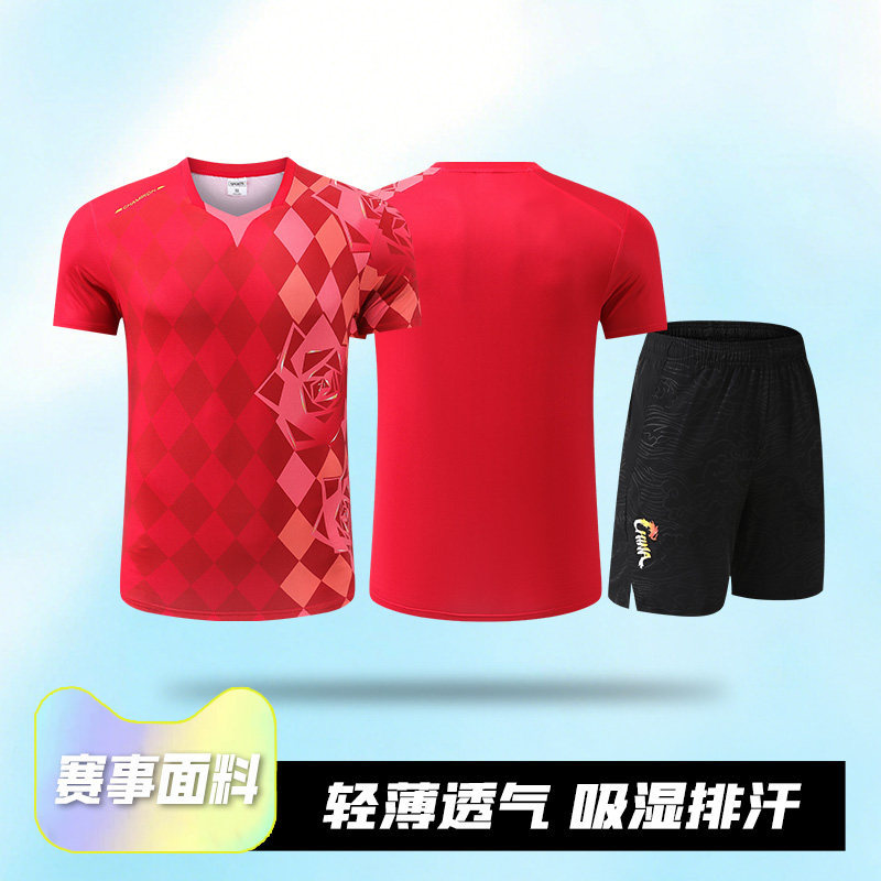 Nuevo juego de tenis de mesa, camisas deportivas de la Copa del Mundo de Asia para hombres y mujeres, uniformes del equipo nacional impresos, uniformes de entrenamiento