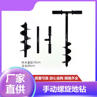 �ք���������~Ƭֱ��10cm���L60cm�քӱ����ǈ@ˇ�@�ֳ��ݹ���