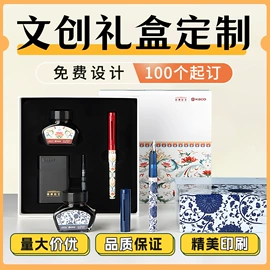 其他礼品包装;纸盒;圣诞礼品包装