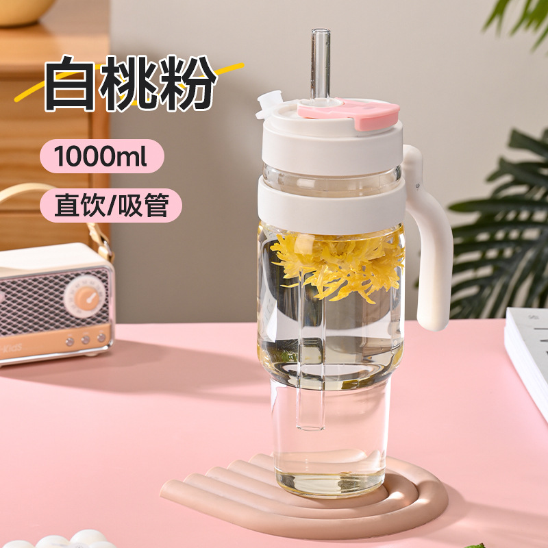 핑크 컵 브러시