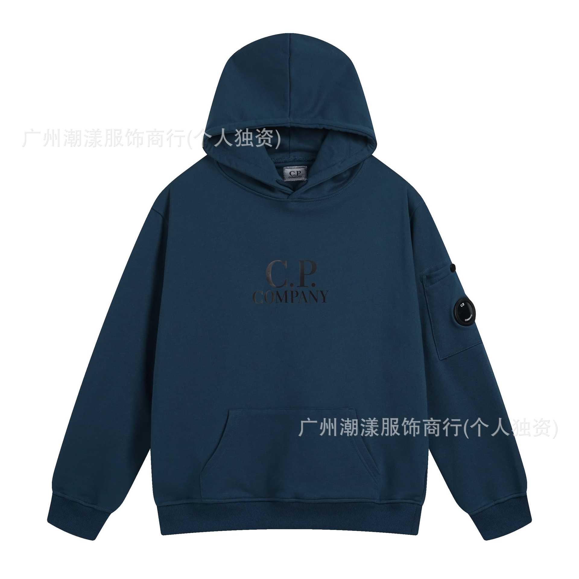 9013 로얄 블루