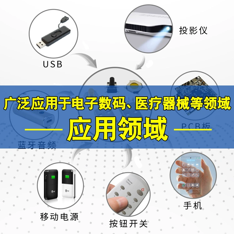 Питательная втулка погружной пластины USB female сиденье 2.0 согнутые ноги 90 градусов боковое вставление без завивки женский прямой кромки плоский порт USB соединитель