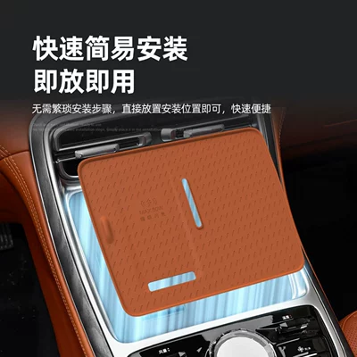 Galaxy M7 Silicone Wireless Charging: Anti-slip mat
