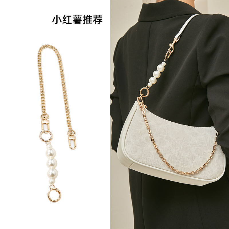 Hengjiang accesorios adecuados para Kouchi Mahjong bolsa accesorios de cadena de la perla bolsa de cadena de extensión con bolsa de la axila cadena decorativa