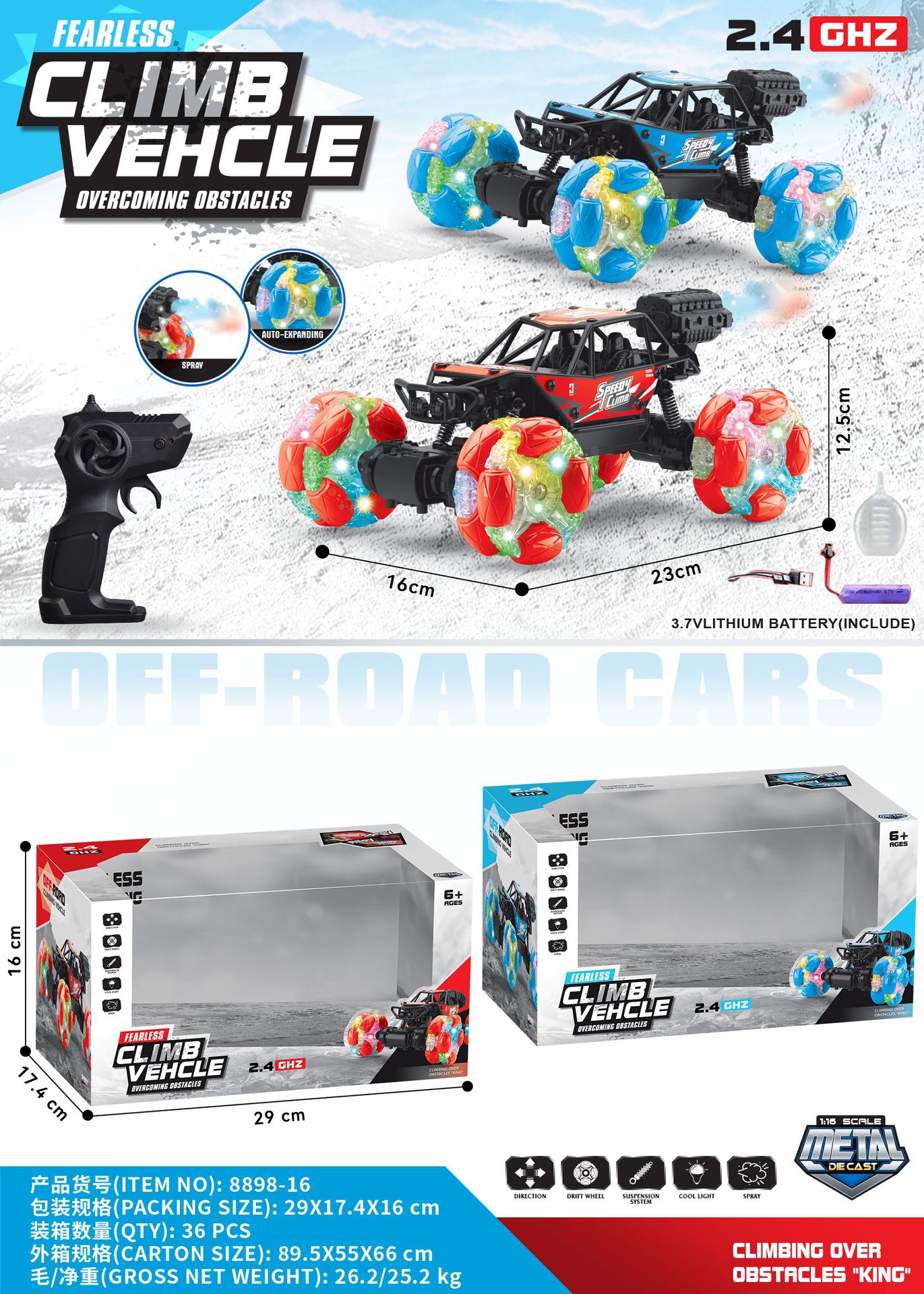 Nuevo control remoto super grande seis ruedas de aleación escalada todoterreno Bigfoot coche de control remoto para niños coche de juguetes cool
