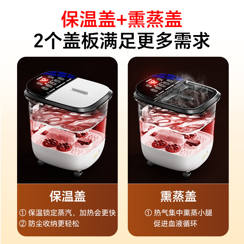 HYUNDAI足浴槽電動泡足桶家庭用自動加熱くん蒸泡足桶恒温過下腿足浴|undefined