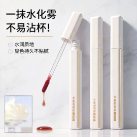 口红;唇釉;粉底液/膏