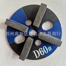 ̻hĥƬDĥ hD60# / ̖RȫaS